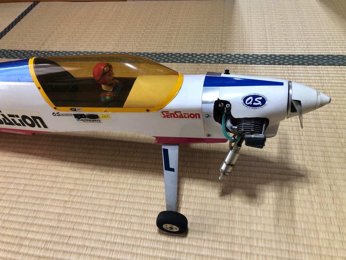 ヨシオカ ラジコン飛行機 | handel-nachhaltig.de