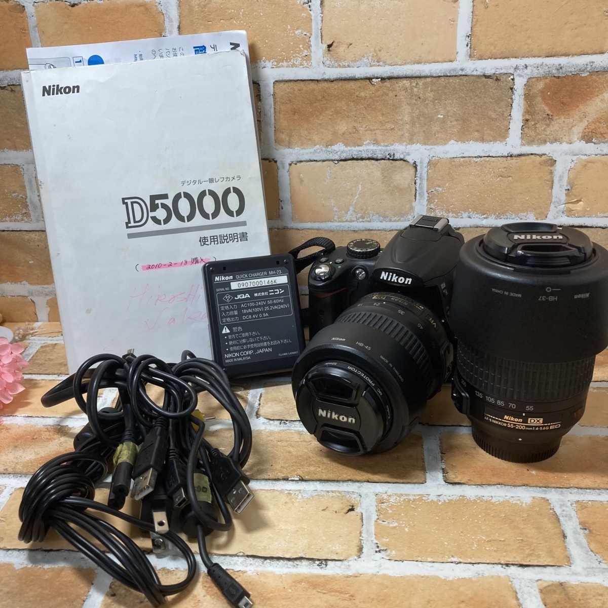 Nikon ニコン デジタル一眼レフカメラ D5000 ダブルズームキット
