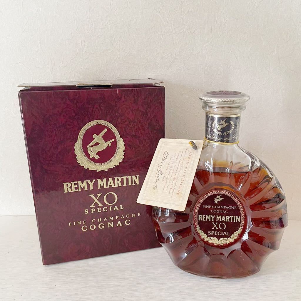 1スタ 古酒 REMY MARTIN XO SPECIAL レミーマルタンXO 700ml 40度
