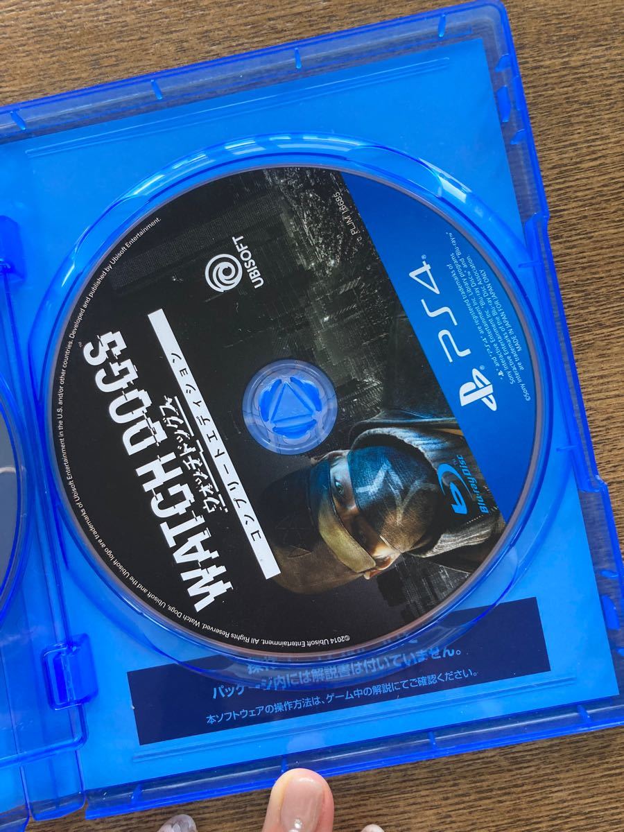 PS4 PS4ソフト　ウォッチドッグス2 ウォッチドッグス　コンプリートエディション