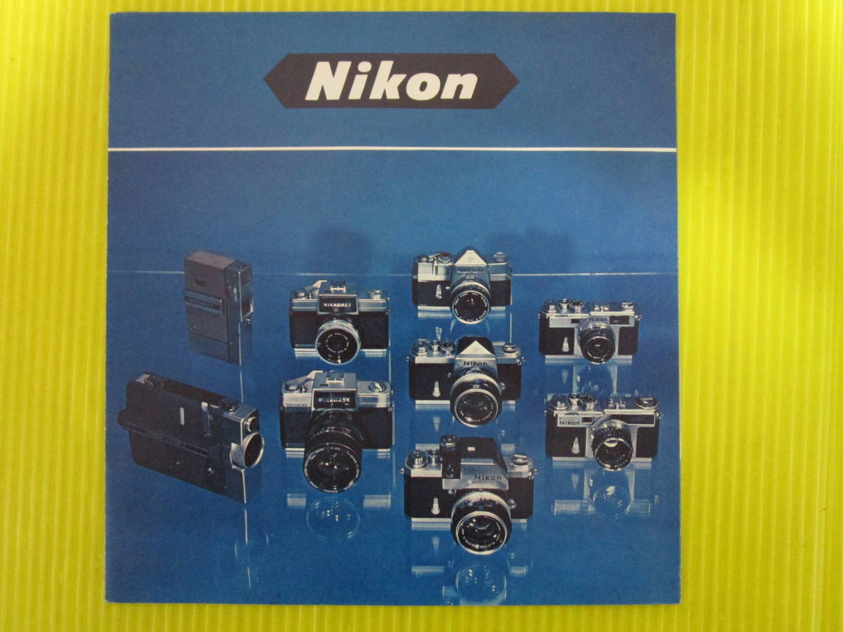 【Nikon】_画像1
