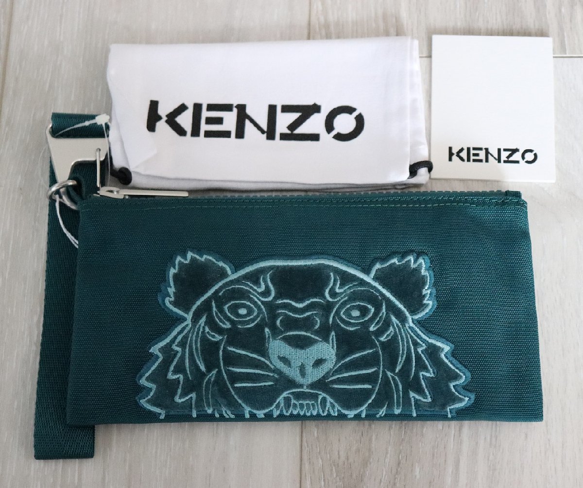 WEB限定 KENZO × NIGO NIGO × 二つ折り財布 KENZO ウォレット (M) レア