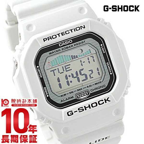 【60％OFF】 G-SHOCK Ｇショック 【新品】【10年保証】カシオ G-LIDE GLX-5600-7JF ホワイト×ブラック Gライド G-LIDE