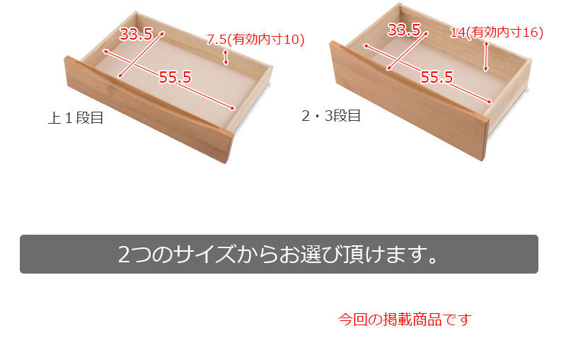 送料無料（一部地域を除く）0014ku 天然木 アルダー 材 ライティング ビューロー デスク 幅100 日本製 鏡台_画像10