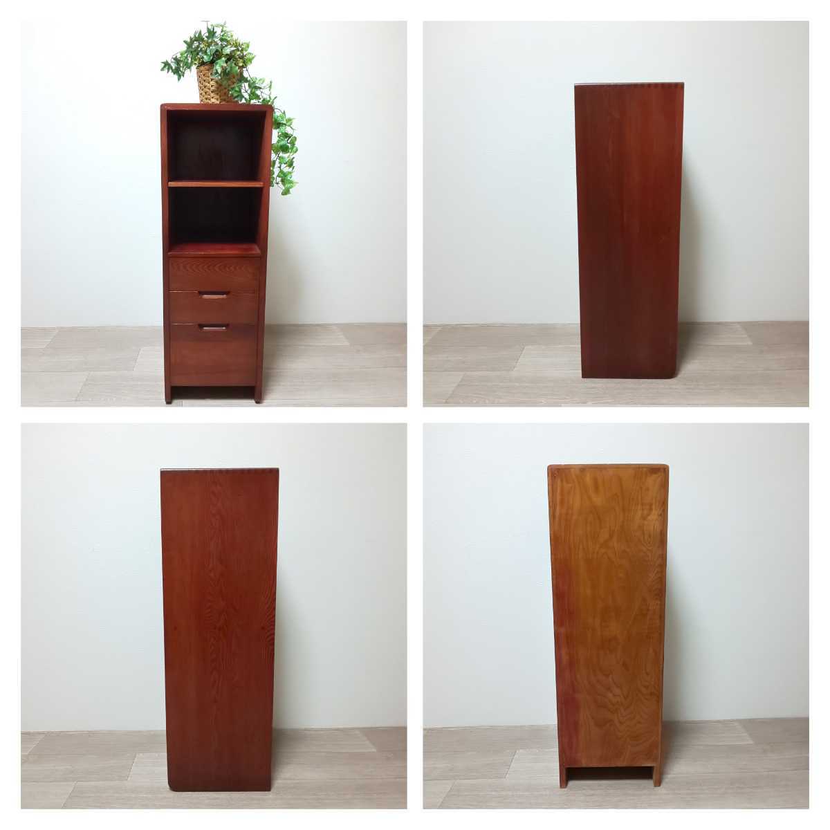 スリムチェスト 無垢材 ビンテージ調 和家具 | alianzasuiza.org