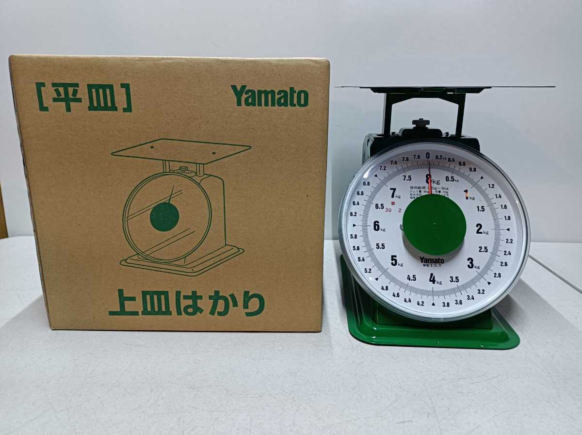 6545円 購買 ヤマト はかり 上皿自動秤 中型 SM-1