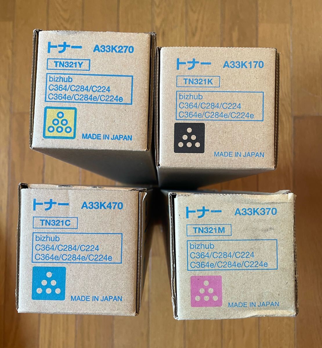 コニカミノルタ純正 複合機用トナーカートリッジ TN321 KYMC 4色4本