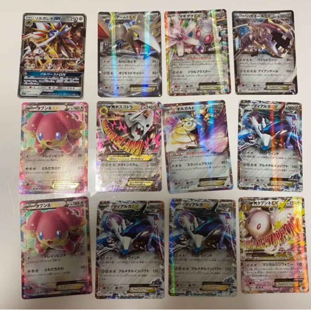 レビュー高評価の商品 選択販売 はがねタイプ ポケモンカード トレーディングカード Reachahand Org レビュー高評価の商品 選択販売 はがねタイプ ポケモンカード トレーディングカード Reachahand Org