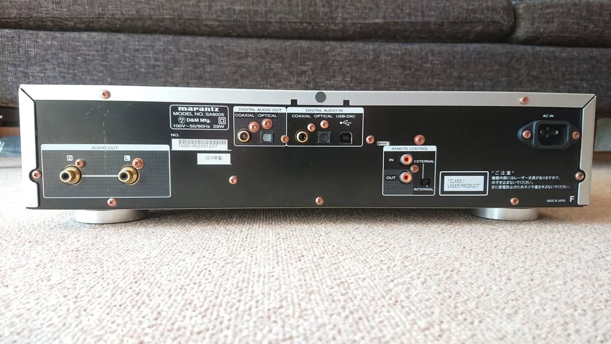 Yahoo!オークション - Marantz マランツ SA8005 CDプレーヤー Yahoo!オークション - Marantz マランツ SA8005 CDプレーヤー
