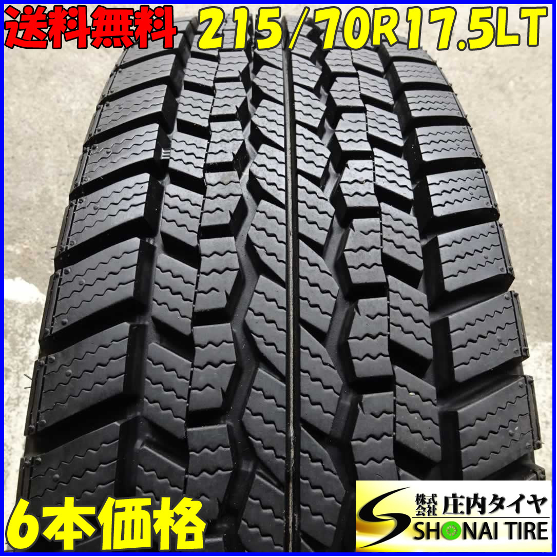 □6本SET!□NO,B0217□会社宛 送料無料□215/70R17.5 112/110 LT