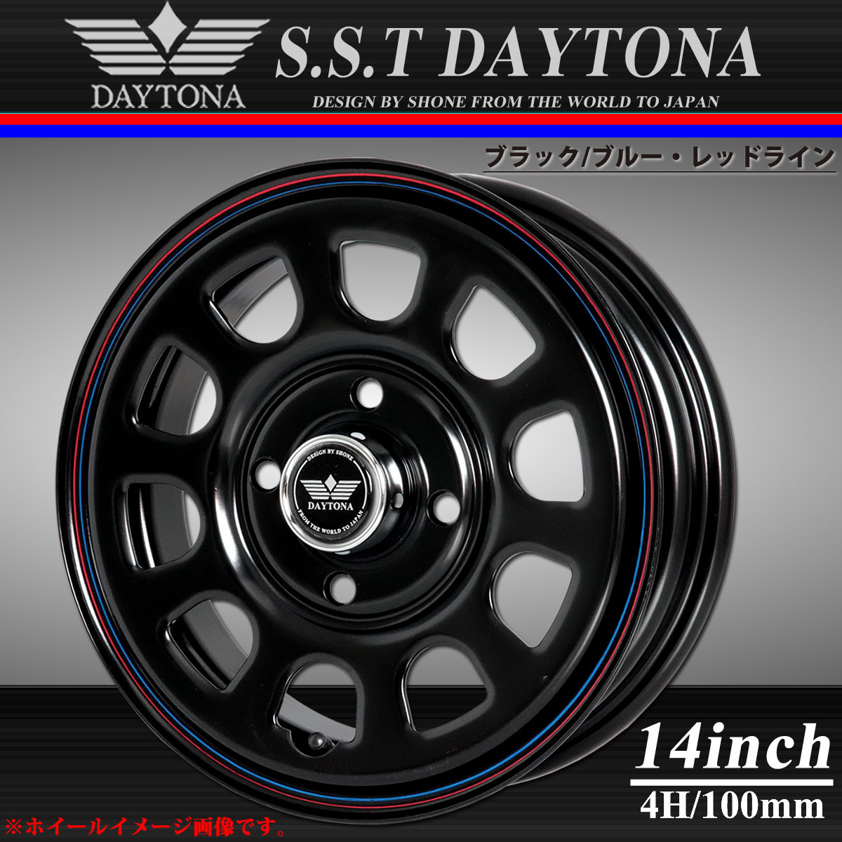 ◇新品4本◇NO,SH179◇業者様 送料無料◇SHONE SST DAYTONA◇デイトナ ...