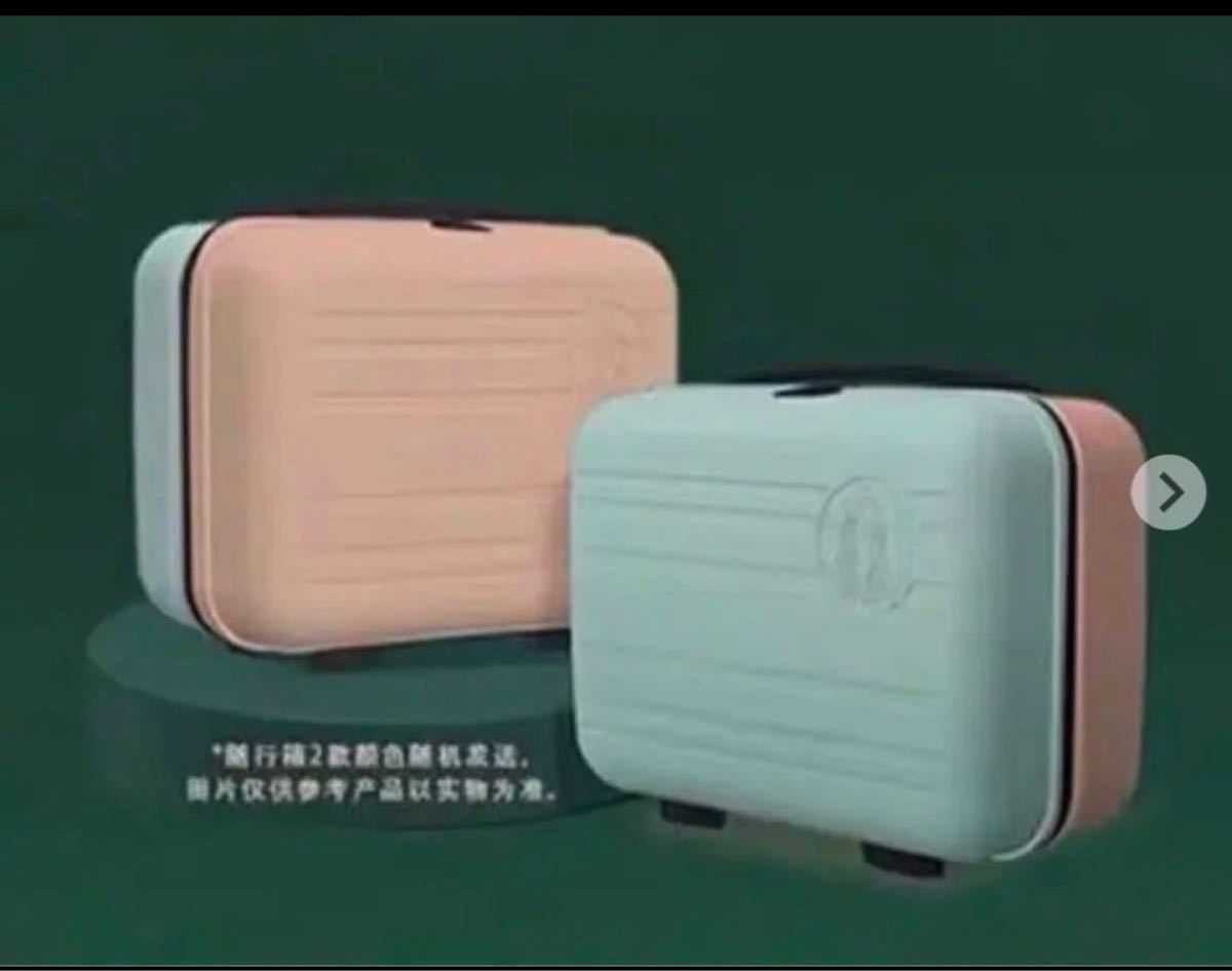箱付大人気レア未開封状態美品正規品中国スタバスーツケース マカロン