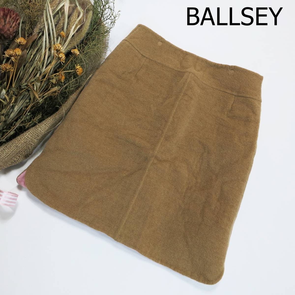 BALLSEY ボールジィ スカート ベージュ キャメル サイズ38 ひざ丈 カシミヤ混 裏地有 シンプル スクエアスカート あったか 茶色 4171 