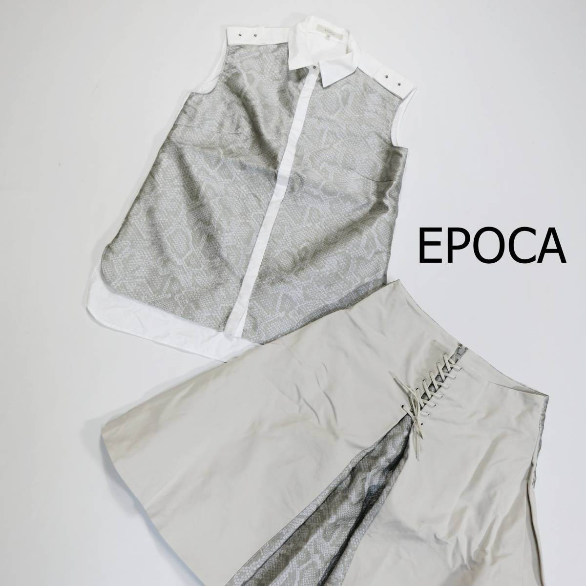 EPOCA エポカ セットアップ スカート ノースリーブシャツ サイズ40 L グレー ホワイト パイソン柄 レースアップ ミニ丈 日本製 灰色 4134