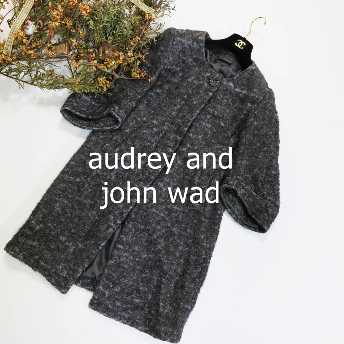 Audrey and John Wad オードリーアンドジョンワッド ロング丈コート M グレー ノーカラー ウール 七分袖 シンプル ポケット 灰色 4095