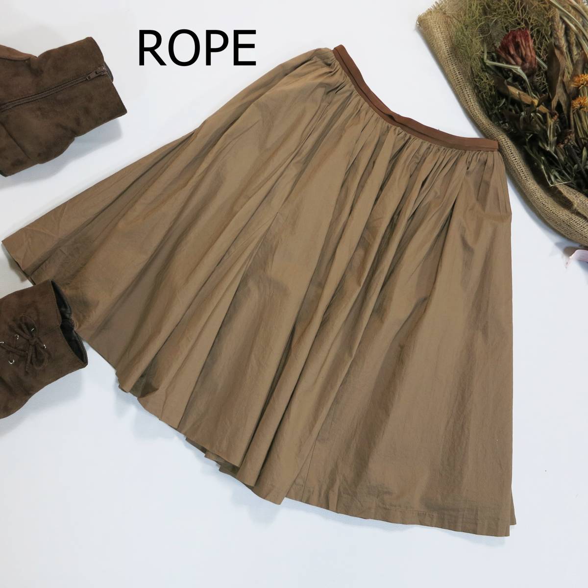 ROPE ロペ フレアスカート サイズ36 S ブラウン 茶色 ひざ丈 日本製 プリーツ 綿100％ サイドチャック 裏地有りシンプル かわいい 4086