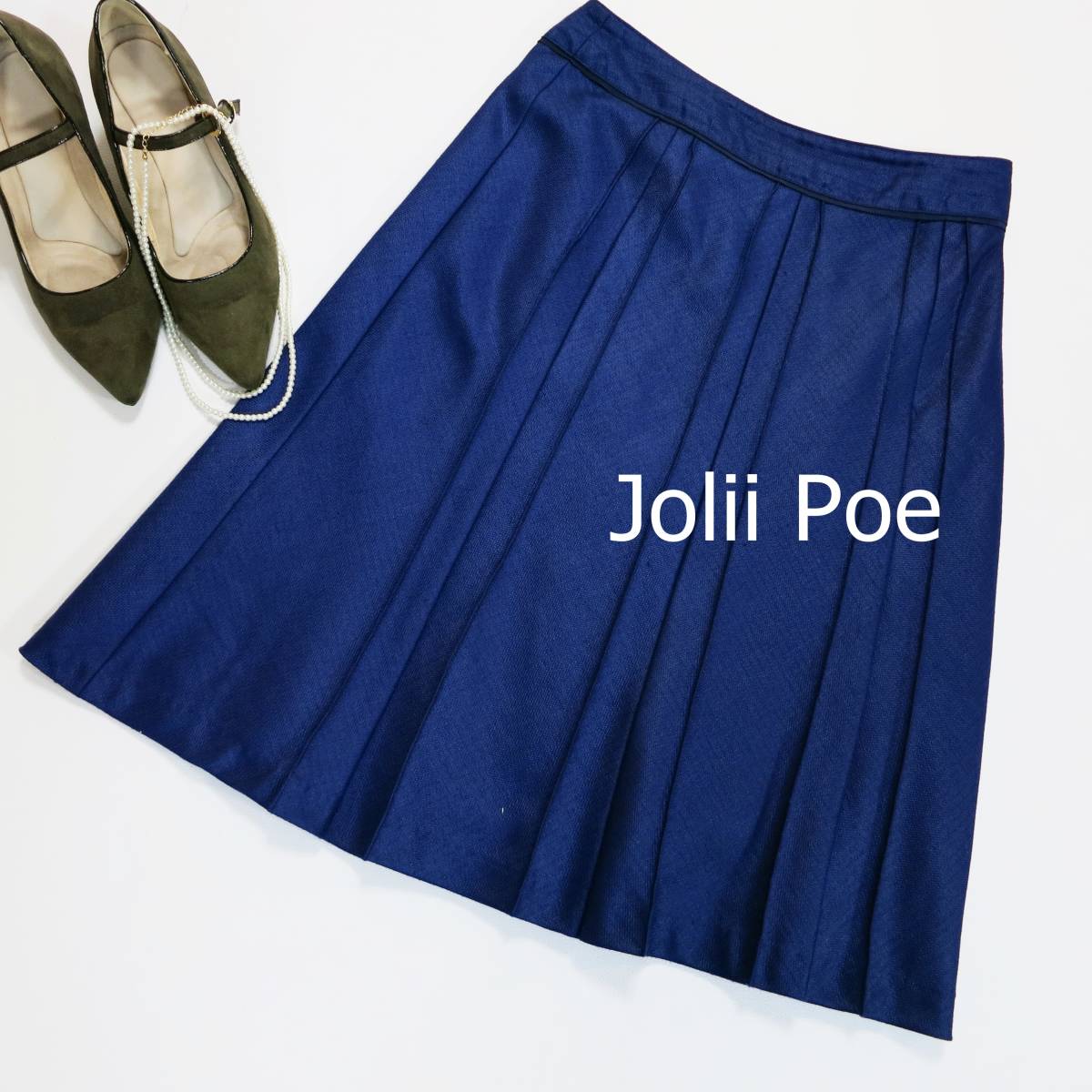 Jolii Poe フレアスカート サイズ67-93 ネイビー 紺 ひざ下丈 プリーツ サイドチャック 裏地有 日本製 シンプル ボックススカート 4085_画像1
