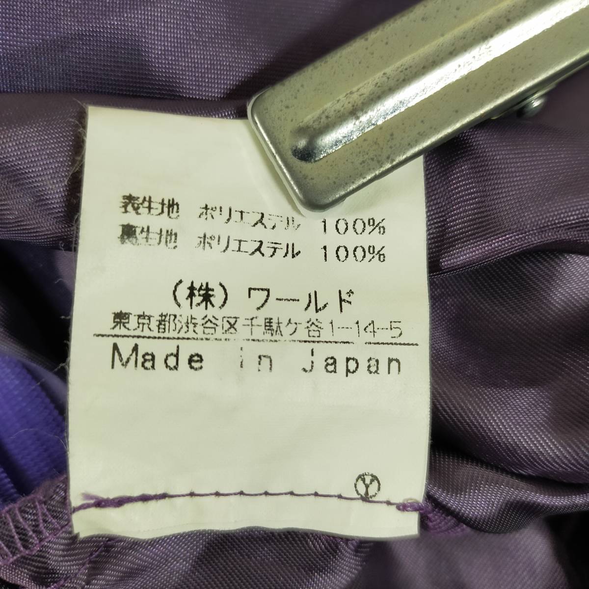 ozoc オゾック ワンピース サイズ38 M パープル 紫 ひざ丈 フリル ノースリーブ 日本製 かわいい 華やか 首フリル 裏地有 透け感 3658_画像8