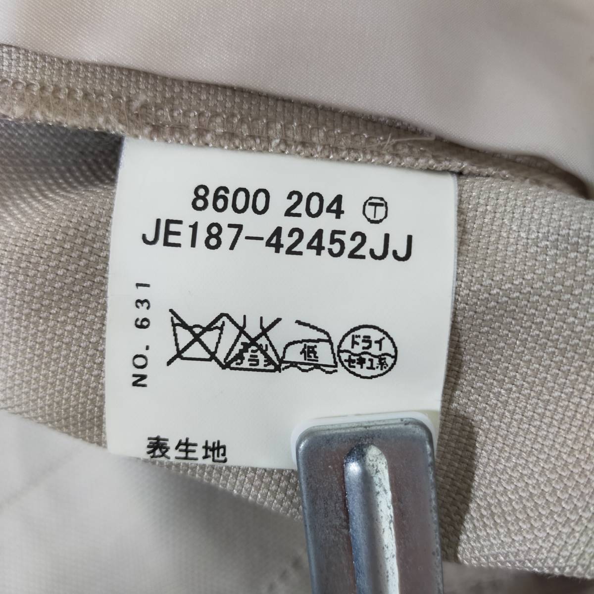 C DE C クードシャンス テーラードジャケット サイズ38 M ベージュ 日本製 シンプル オフィスカジュアル 刺繍 3413_画像8