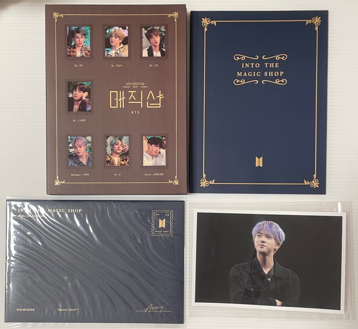 2019 BTS 5TH MUSTER MAGIC SHOP 日本語字幕入り Blu-ray