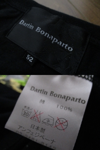 日本製 DartinBonaparto ダルタンボナパルト スパンコール ストレッチTシャツ サイズ52_画像6