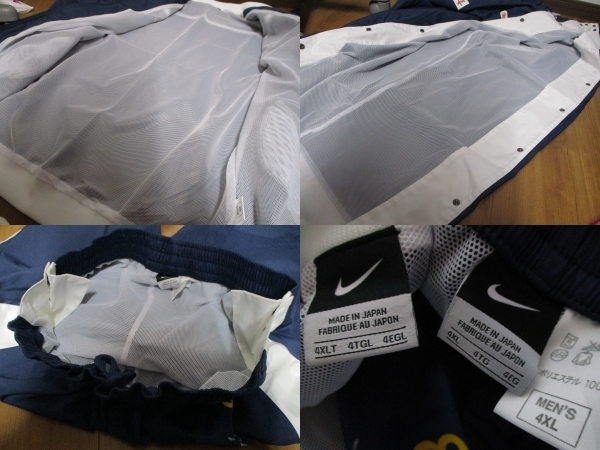 支給品 NIKE ナイキ リンク栃木ブレックス #8 ウォームアップ 支給品 NIKE ナイキ リンク栃木ブレックス #8 ウォームアップ