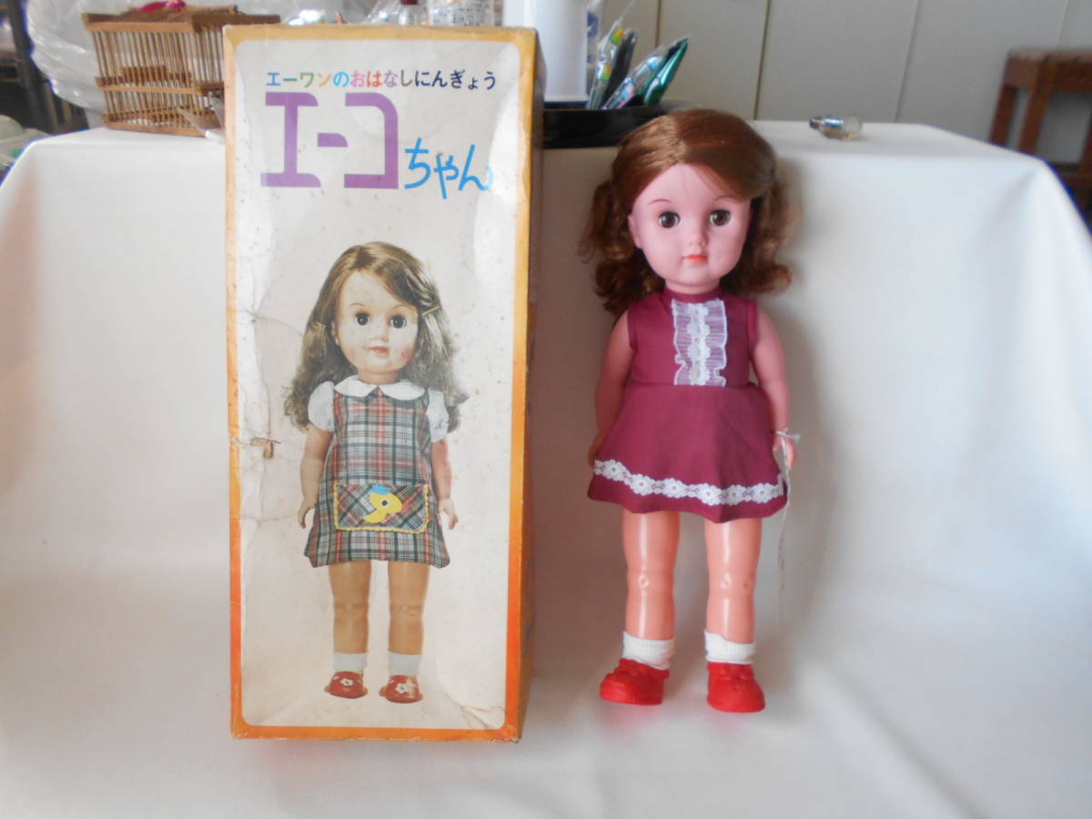 最終決算 タグ付き 元箱 エーコちゃん エーワンのおはなしにんぎょう エーワン / H お話機能 中古品 NG 抱き人形、ベビー人形