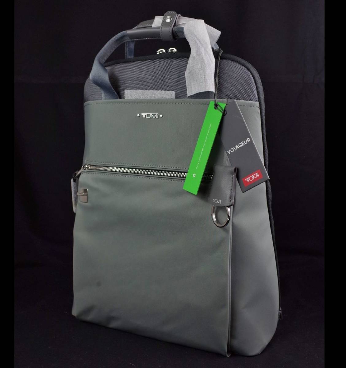 TUMI Tumi Voyageur [Essential/ Esse n car ru] backpack ( gray ) new goods 