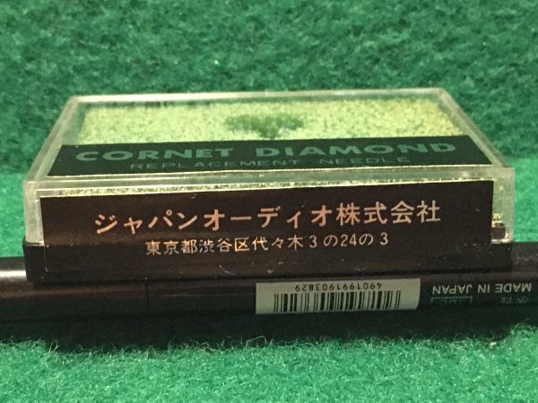 torio/トリオ用 N-47 CORNET DIAMOND REPLACEMENT NEEDLE ジャパンオーディオ レコード交換針_画像4