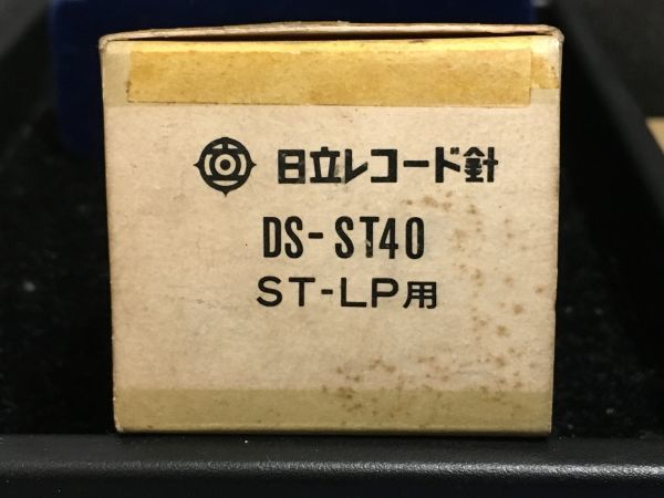 日立/HITACHI 純正 DS-ST40 ST・LP DIAMOND レコード交換針_画像3