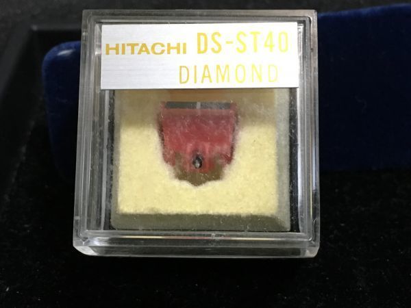 日立/HITACHI 純正 DS-ST40 ST・LP DIAMOND レコード交換針_画像4