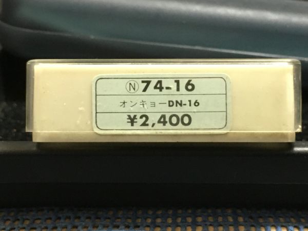 オンキョー用 DN-16 ナガオカ 74-16 0.5 MIL diamond stylusレコード交換針_画像2