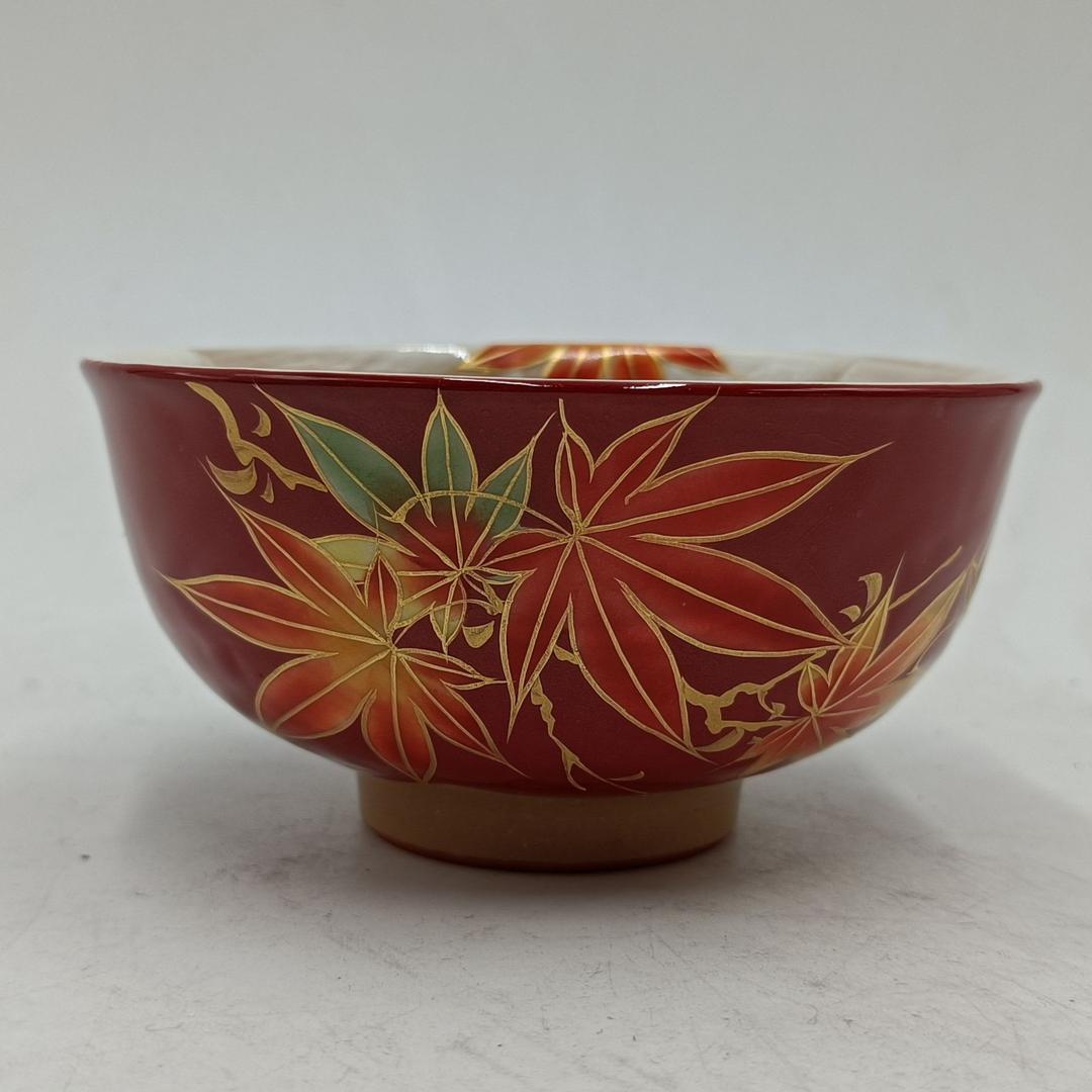 人気ブランド新作豊富陶あん京焼清水焼 伝統工芸色絵付け ふくりん茶碗飯碗 小 赤地の紅葉絵付 食器 グラス カトラリー キッチン 台所用品 キッチン 日用品 文具 10 875 Www Firefreeze Com 人気ブランド新作豊富陶あん京焼清水焼 伝統工芸色絵付け ふくりん茶碗飯碗 小 赤地の紅葉絵付 食器 グラス カトラリー キッチン 台所用品 キッチン 日用品 文具 10 875 Www Firefreeze Com
