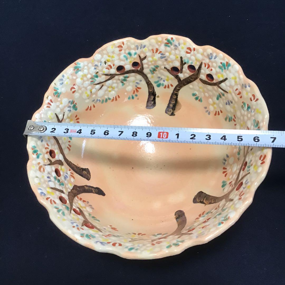 京焼乾山写桜絵鉢 新品未使用 茶道具 www.lram-fgr.ma