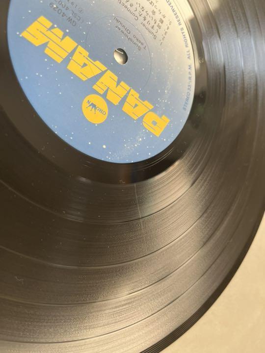 大貫妙子SUNSHOWER オリジナルレコード | navegadorinternet.com.br