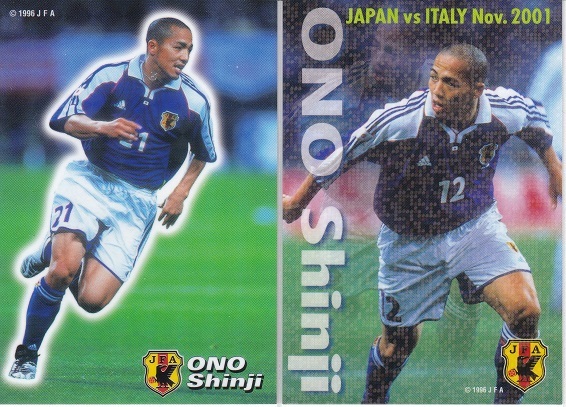 カルビー サッカー 日本代表チップス 小野伸二 2001（ N-27） 2006（ IN-09） フェイエノールト Jリーグ 侍BLUE ワールドカップ W杯_画像1