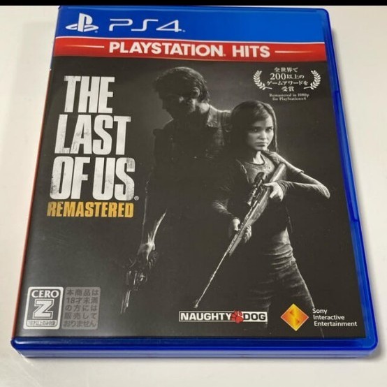 The Last of Us Remastered（ラスト・オブ・アス リマスタード）