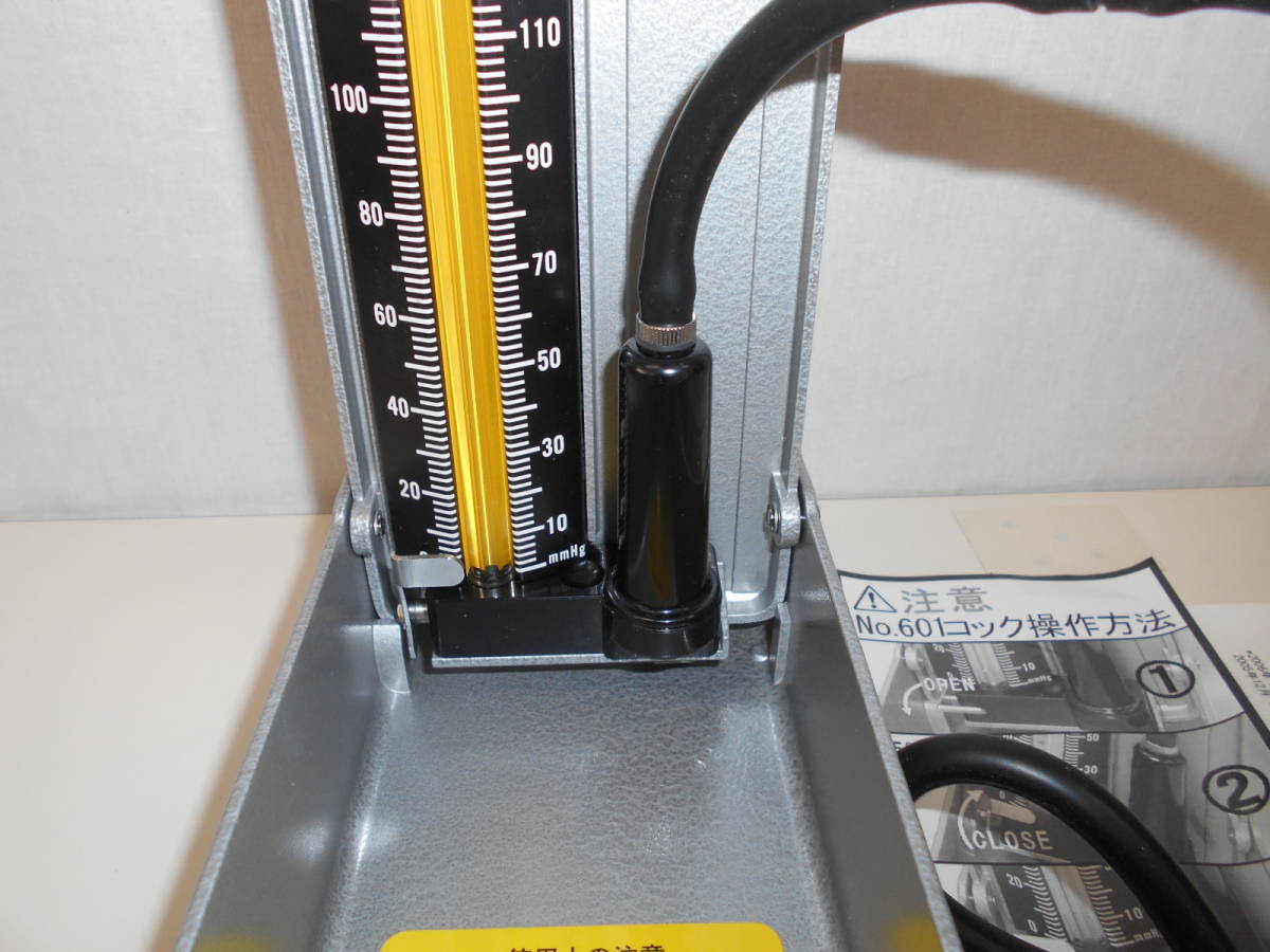 [*KEN-20] secondhand goods /YAMASU water silver hemadynamometer NO.60 1 n tab tikoMERCURIAL SPHYGMOMANOMETER/SH