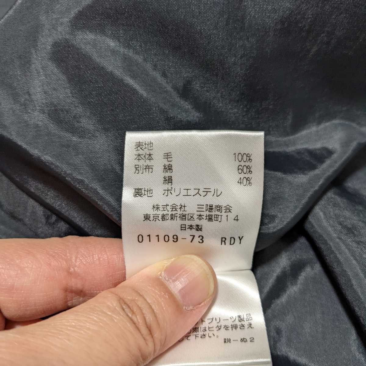 item_image_6