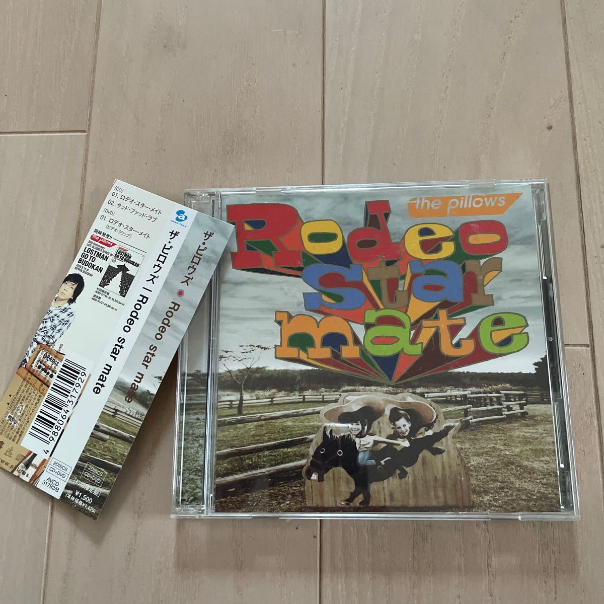 CD pillows/Rodeo star mate 初回限定盤 DVD付 [エイベックス]