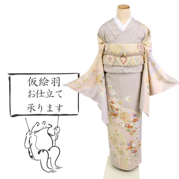 低価格の 【訪問着】仮絵羽 訪問着 雪枠に吉祥文様 淡いグレージュ 袷