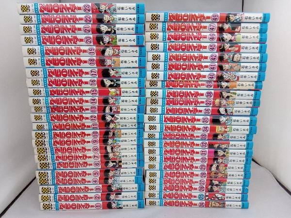 最新入荷 ナナハンライダー 750ライダー 全巻 全10巻 全巻初版 石井