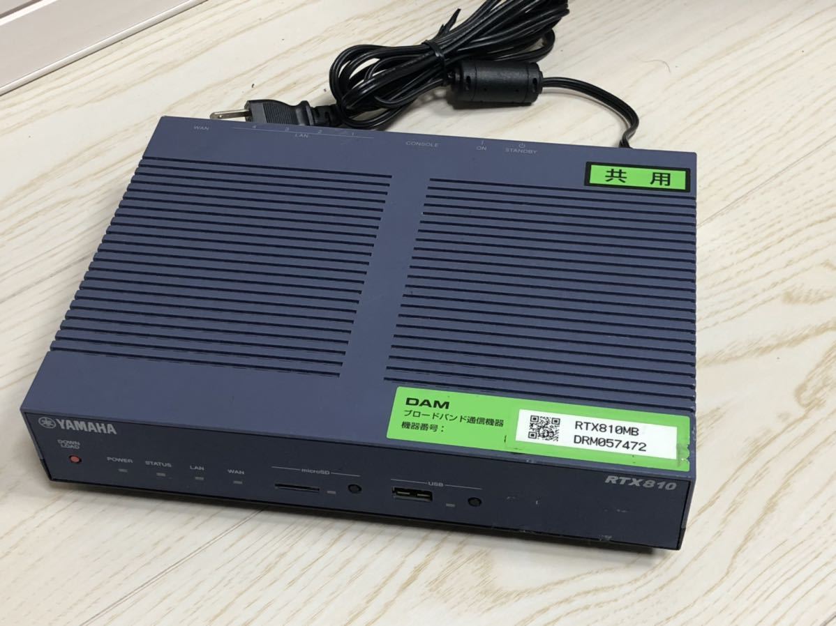 DAM 第一興商 ADSL・光共用 ルーター RTX810MB 通信機器 動作確認 ...
