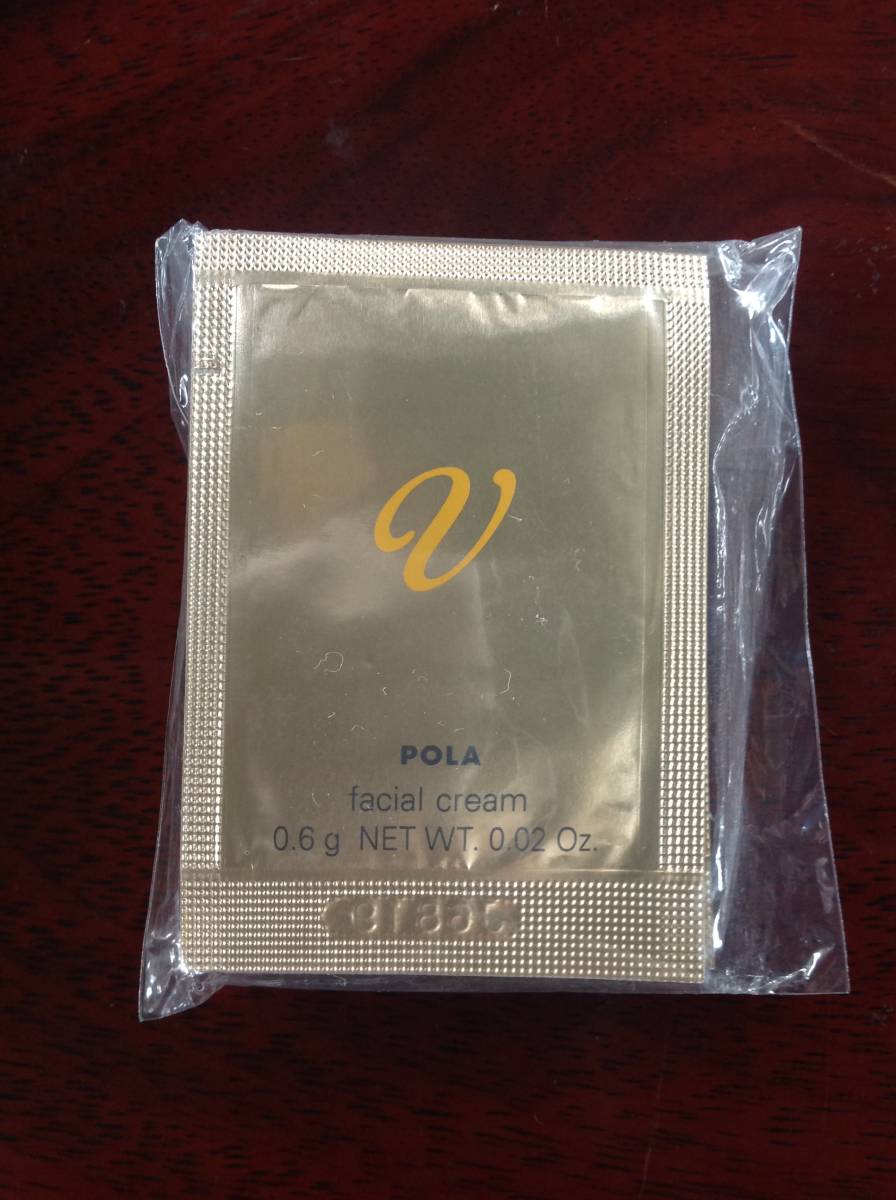 今月入荷 POLA ポーラ Vリゾネイティック クリーム 0.6g×50包サンプル