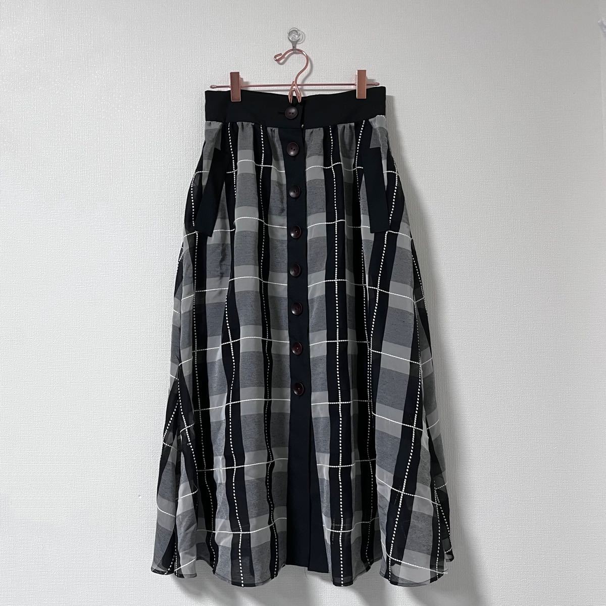 herlipto Cotton-blended Plaid Two-piece-