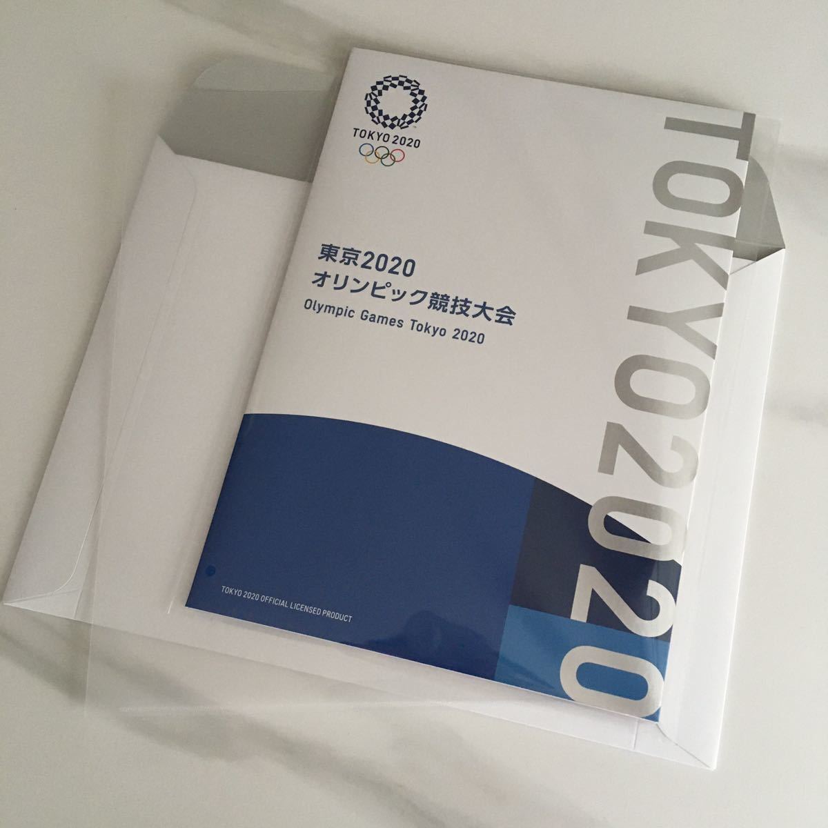 2020オリンピック　東京2020 オリンピック・パラリンピック競技大会　記念帳　記念シート