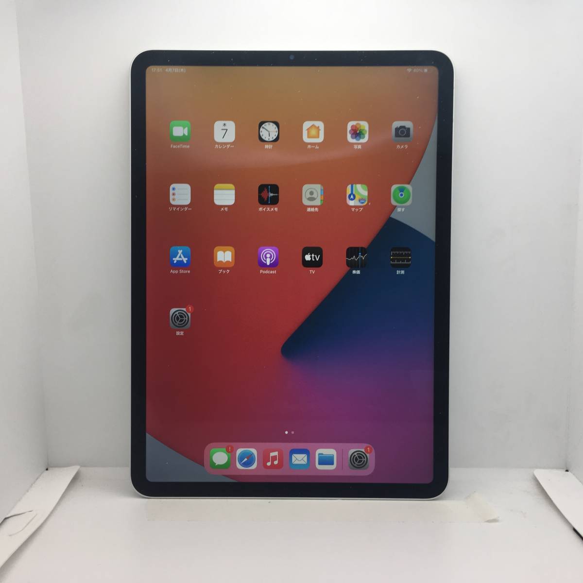 ジャンク】液晶色ムラ 画面班 Apple iPad Pro 11インチ(第1世代)Wi-Fi