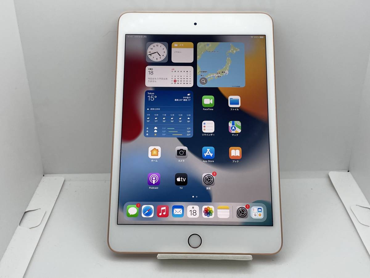 Apple iPad mini 4 Wi-Fi 128GB 本体 ゴールド greysearchafrica.com