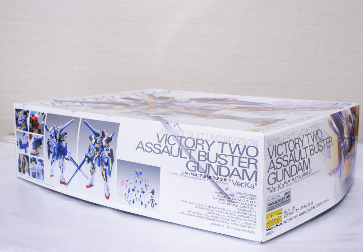 MG V2アサルトバスターガンダム Ver.Ka + MG 1/100 V2 MG V2アサルトバスターガンダム Ver.Ka + MG 1/100 V2