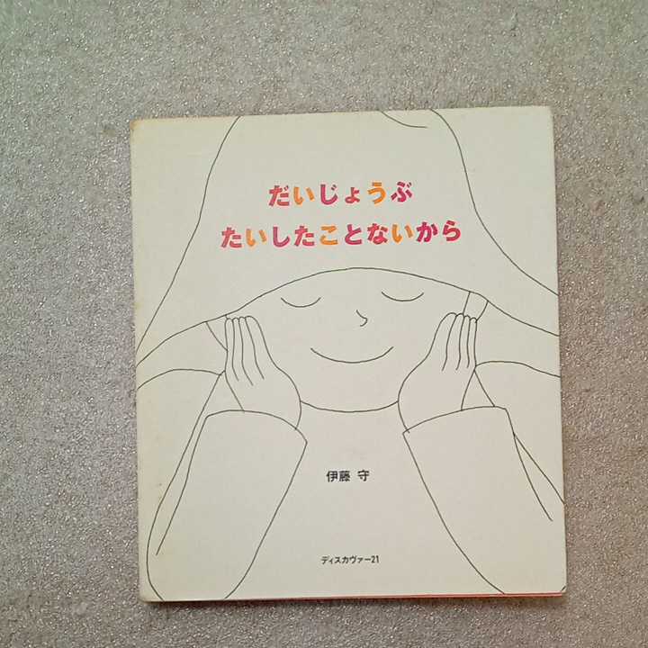 item_image_6